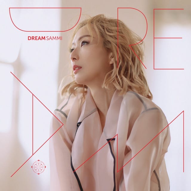 Dream - EP