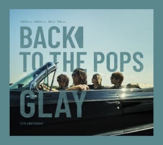 Back To The Pops