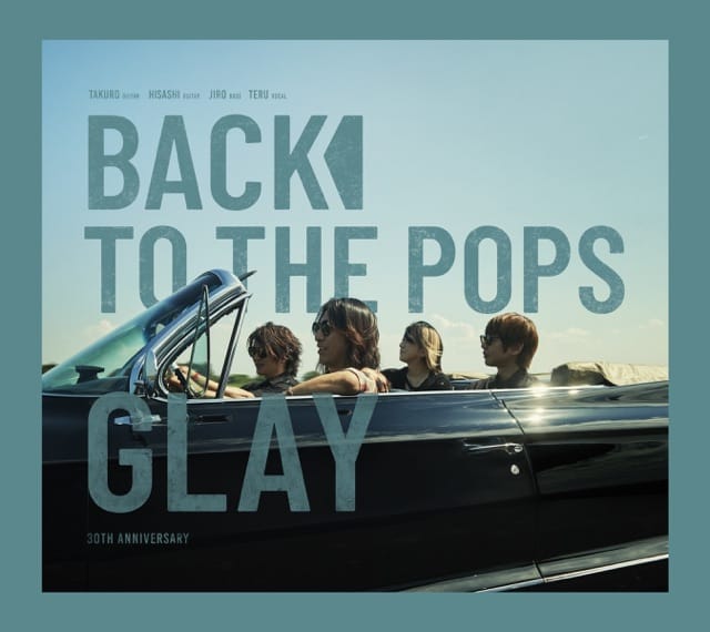 Back To The Pops