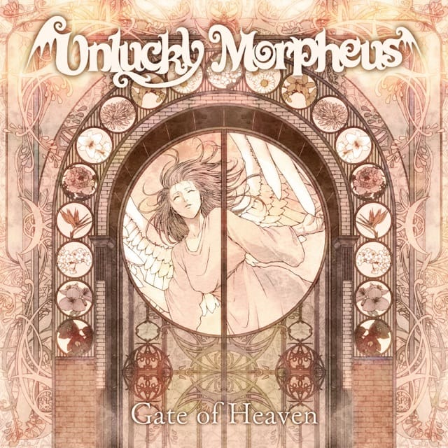 Ready for a new stage Lyrics — Unlucky Morpheus | Dork