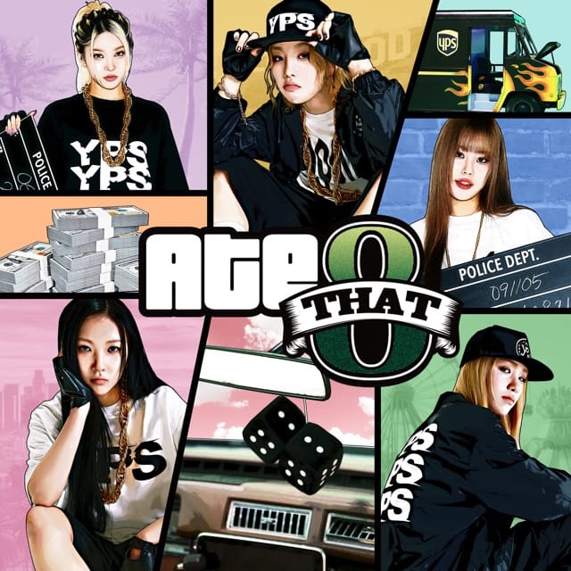 ATE THAT EP - EP