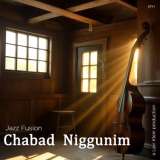 Jazz Fusion Chabad Niggunim - EP