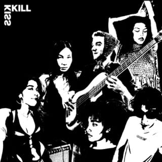 Kiss/Kill - EP