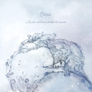 Awake children under the moon - EP