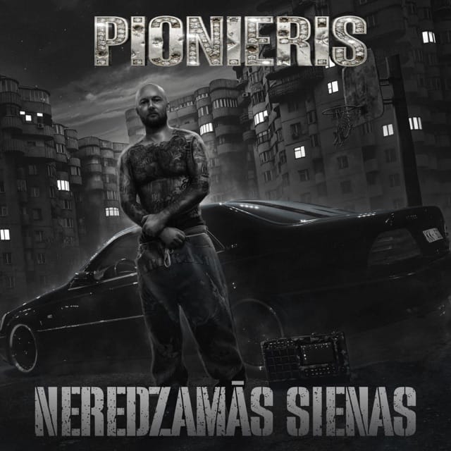 Neredzamās sienas