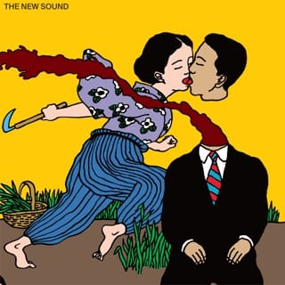 The New Sound