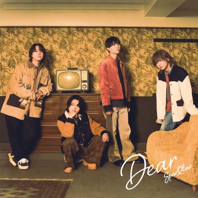 Dear - EP