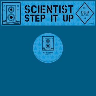 Dubplate: Step It Up - Single
