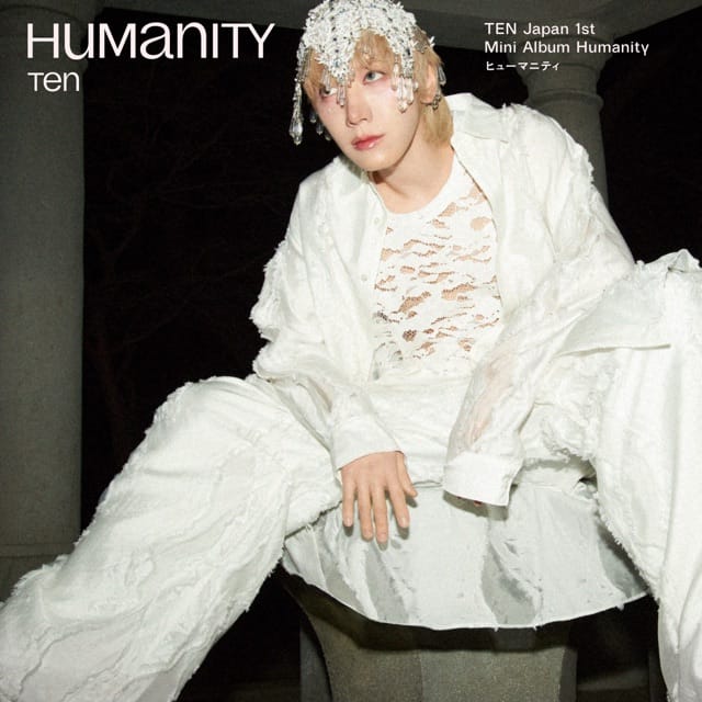 Humanity - EP