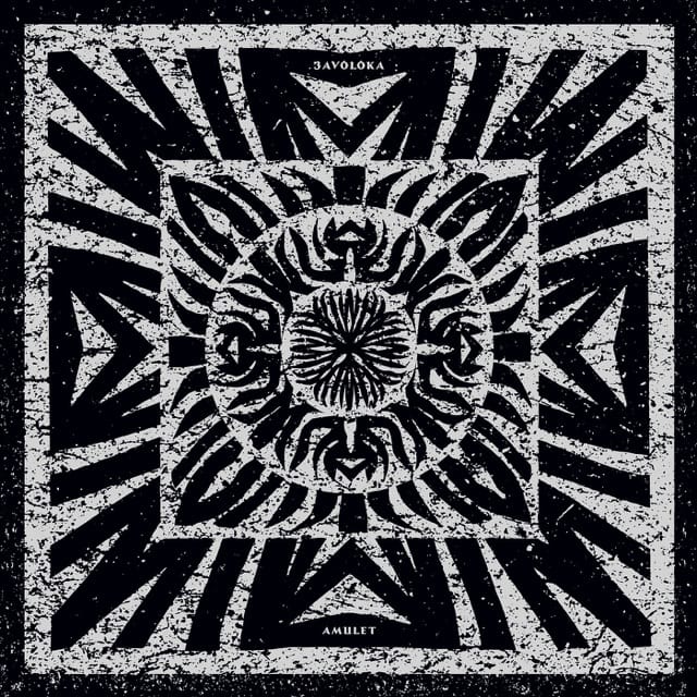 Amulet