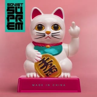 Made in China