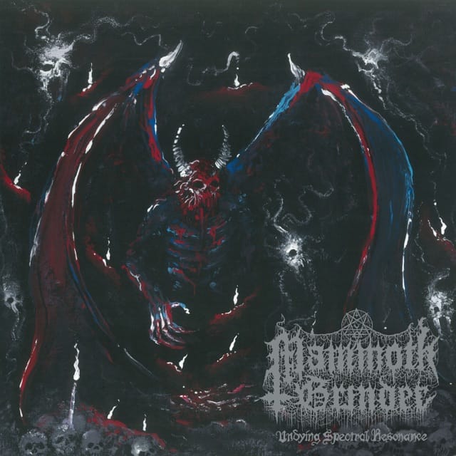 Undying Spectral Resonance - EP