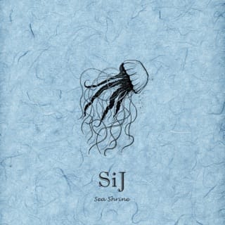 Sea Shrine