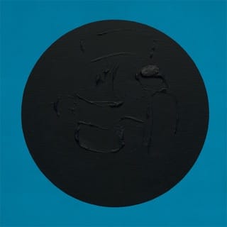 More Treats - EP
