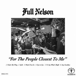 For The People Closest To Me - EP