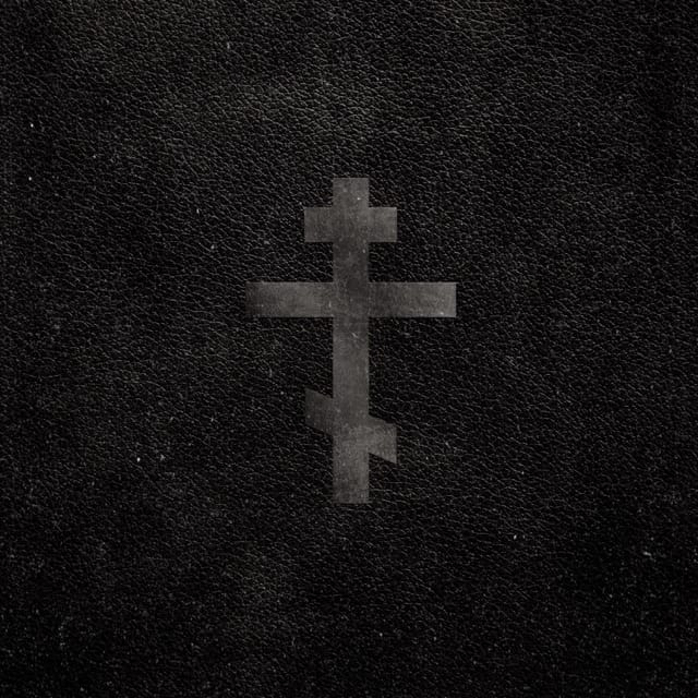 Three Bar Cross - EP