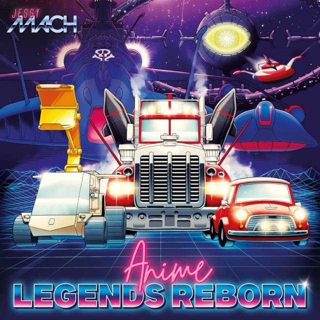 Anime legends reborn