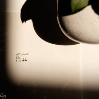 sugarbloom - EP