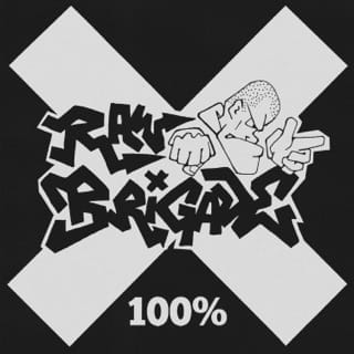 100%