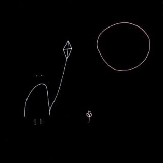 Lonely, like the Moon EP - EP