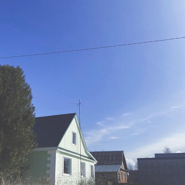 afternoon - EP