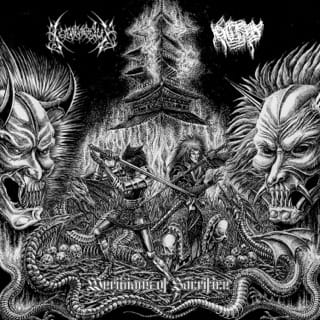 Meridians Of Sacrifice - EP