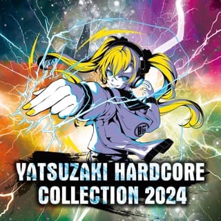 YATSUZAKI HARDCORE COLLECTION 11