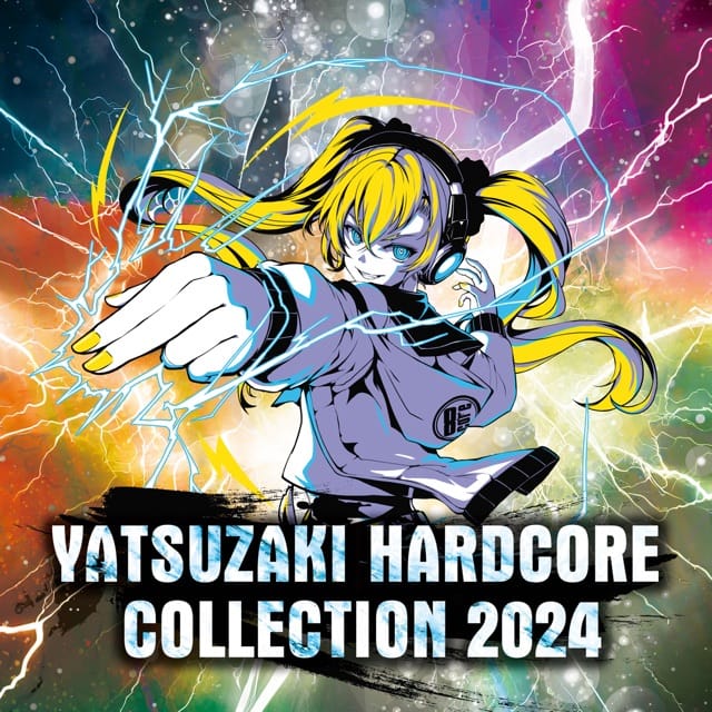 YATSUZAKI HARDCORE COLLECTION 11