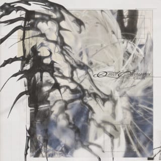 Quiet Pleasures - EP