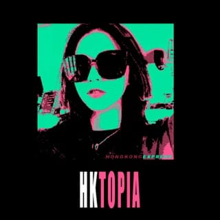 HKTOPIA MIX