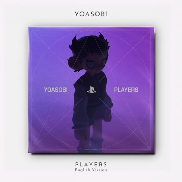 PLAYERS (English Version) - Single