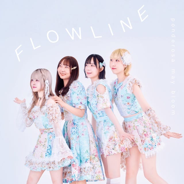 Flowline - Single