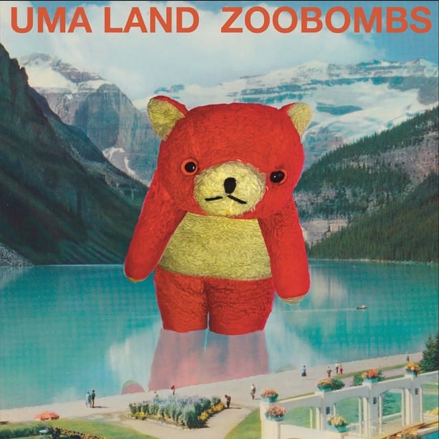 UMA LAND