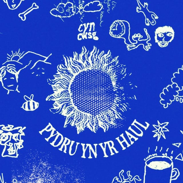 Pydru yn yr Haul - EP