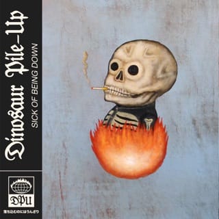 Sick of Being Down - EP
