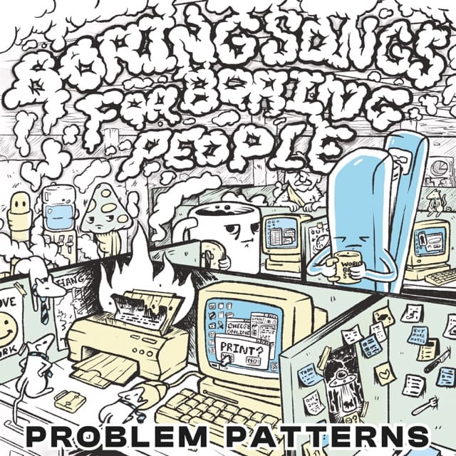 Boring Songs for Boring People - EP