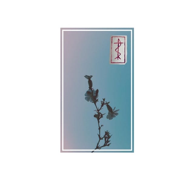 The Signalman EP - EP