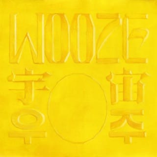 WOOZE