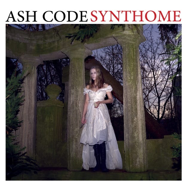 Synthome