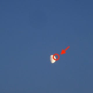 FAKE MOON