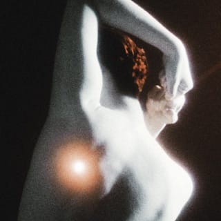 Ariel - EP