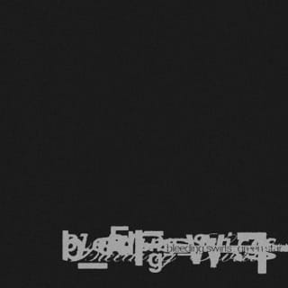 bleeding swirls - EP
