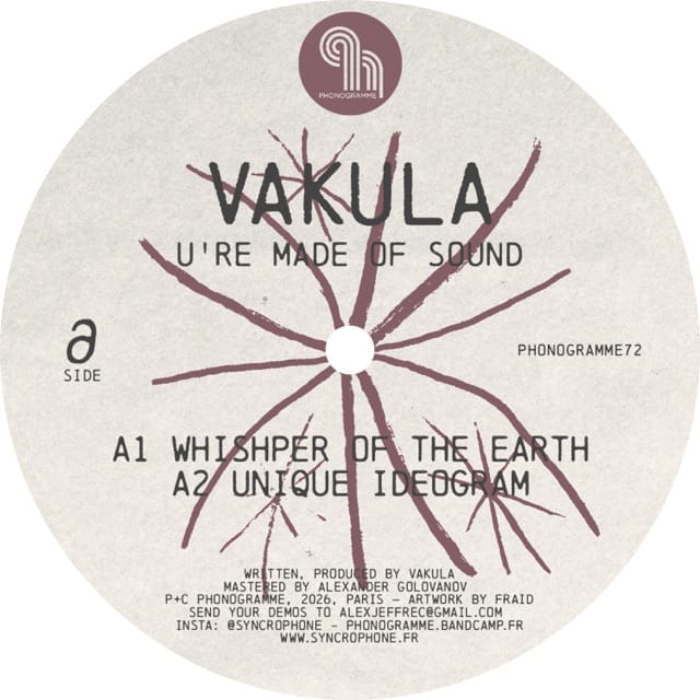 U're Made of Sound - EP
