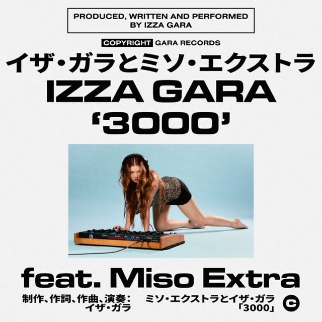 3000 - Single