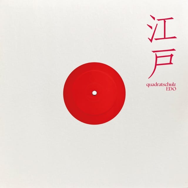Edo - EP
