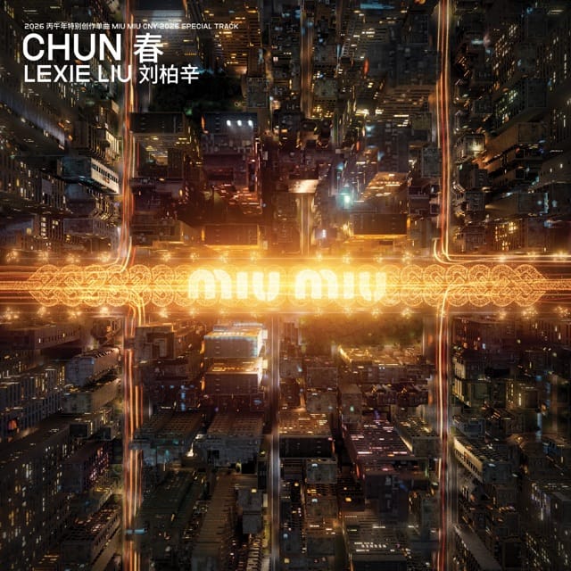 CHUN - Single