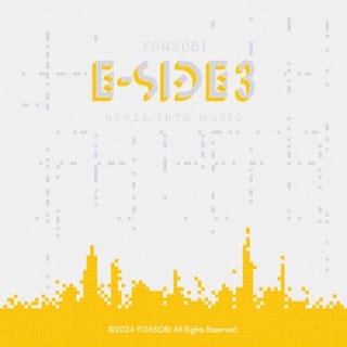 E-SIDE 3