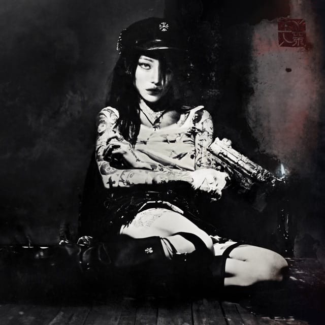 Evangelic Girl is a Gun