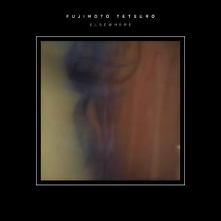 Elsewhere - EP