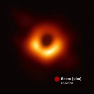 Enduring - EP